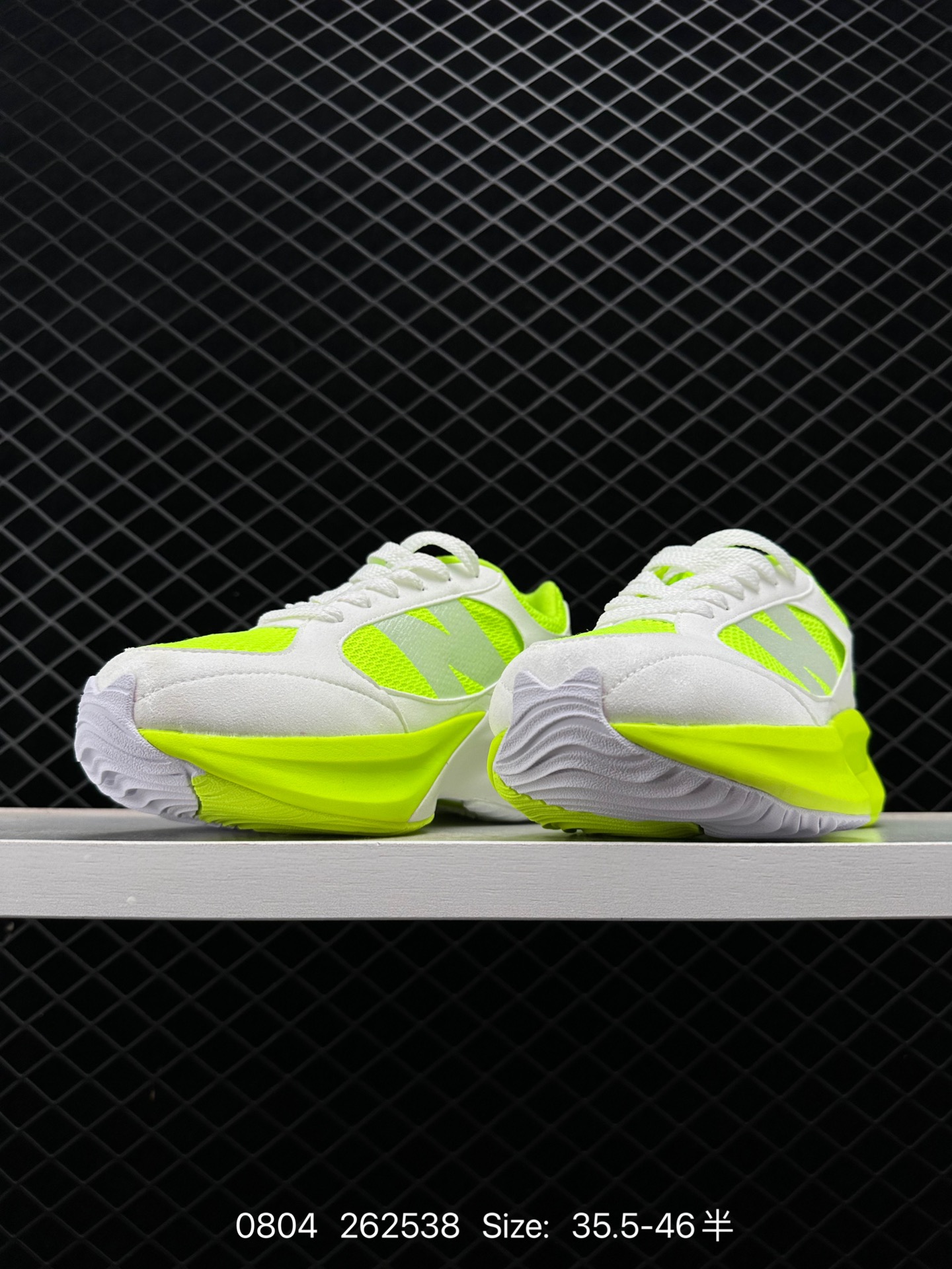 New Balance UWRPOMOB